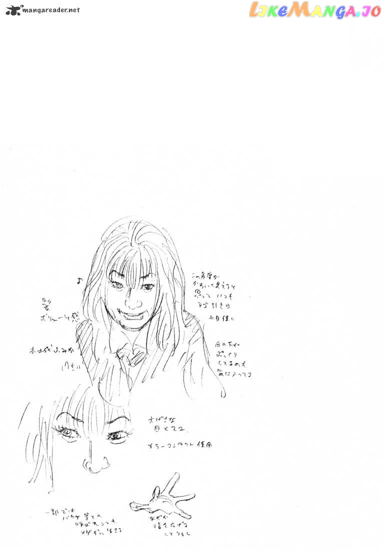 Real, Chapter 16 image 34